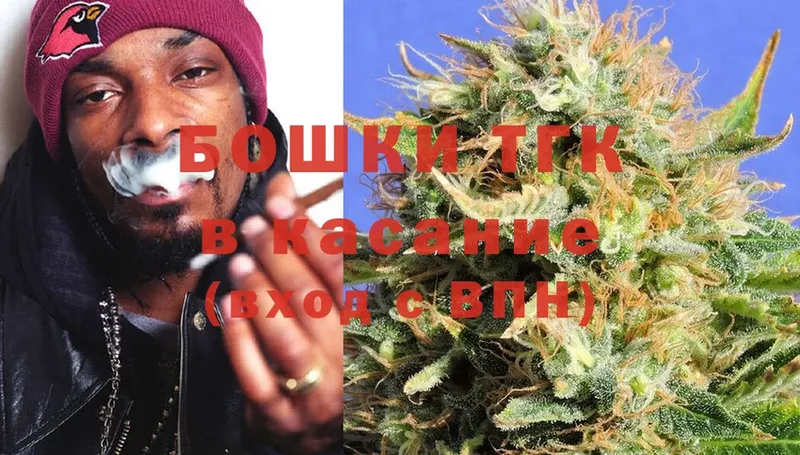 сколько стоит  Верхняя Пышма  Конопля LSD WEED 